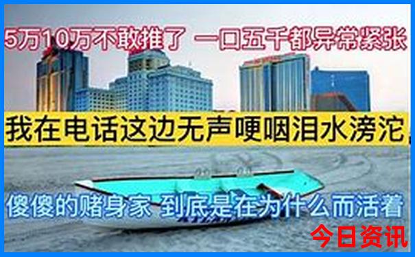 宁波舟山朱家尖风景区